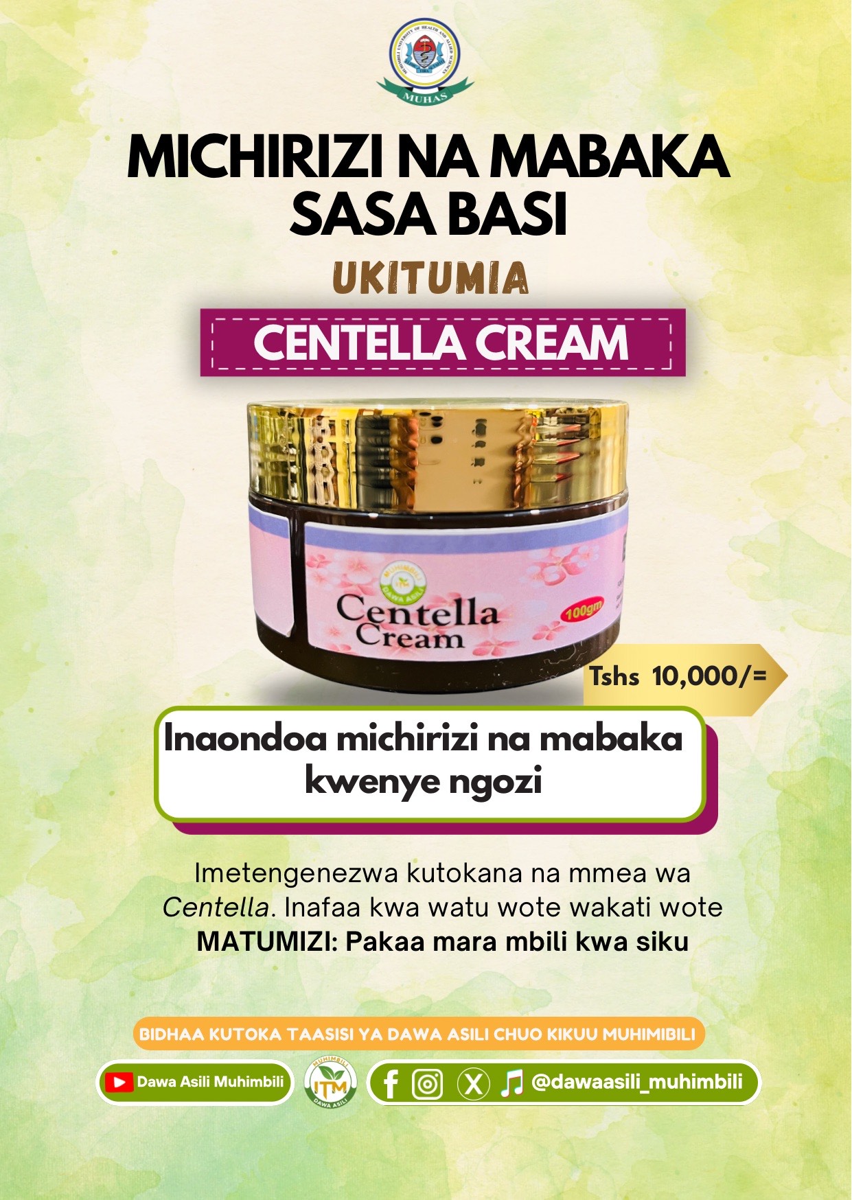 Dawa Asili Products - 18