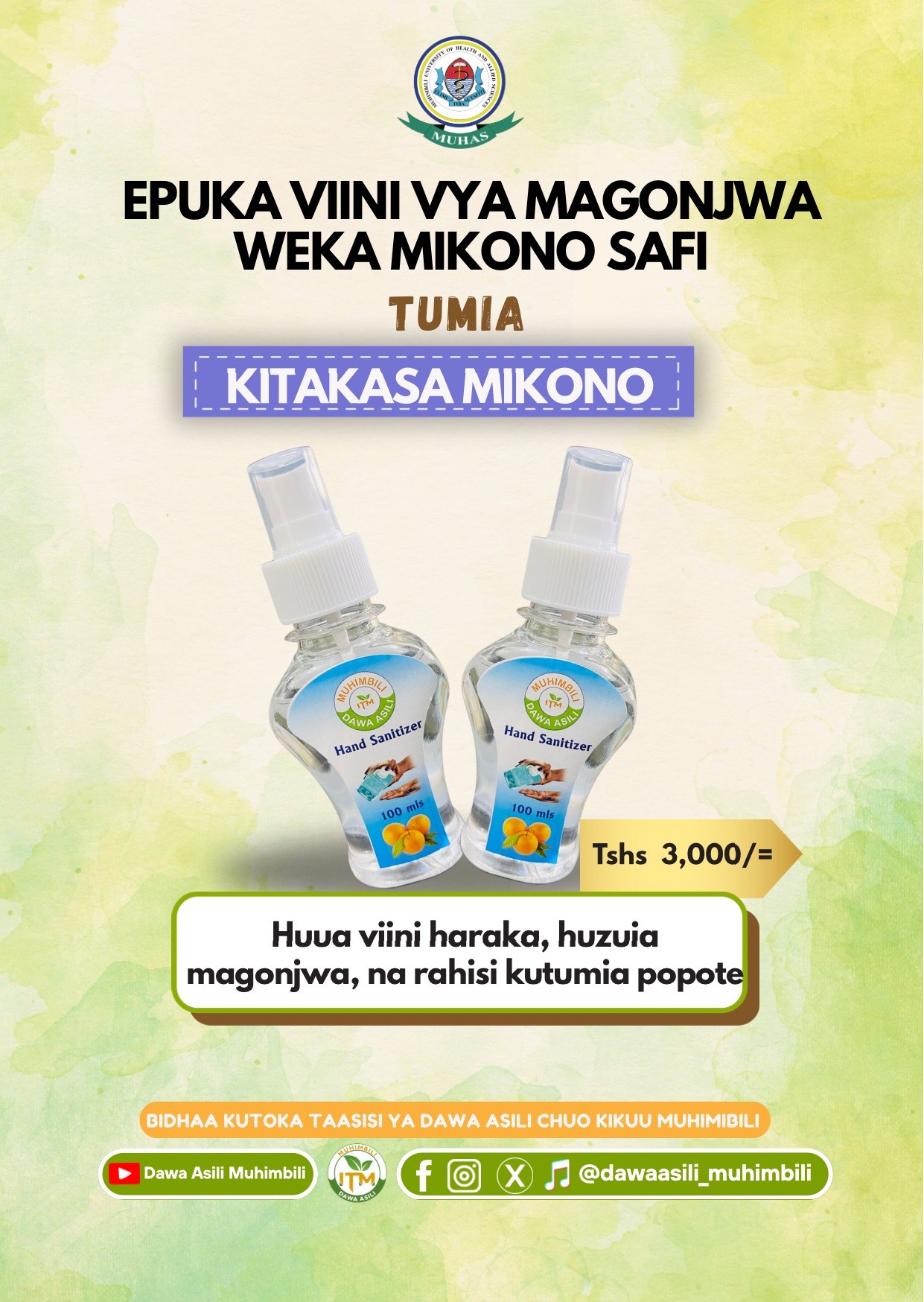 Dawa Asili Products - 20