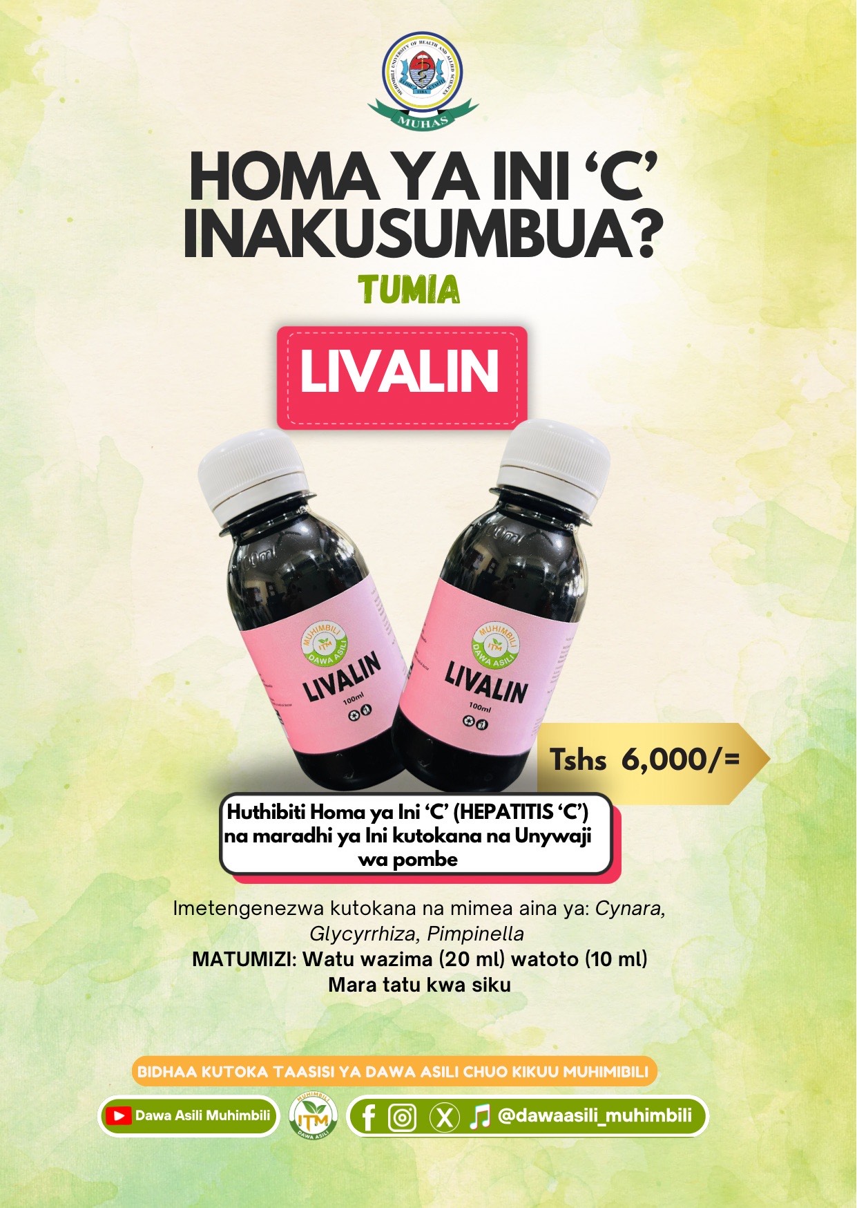 Dawa Asili Products - 5